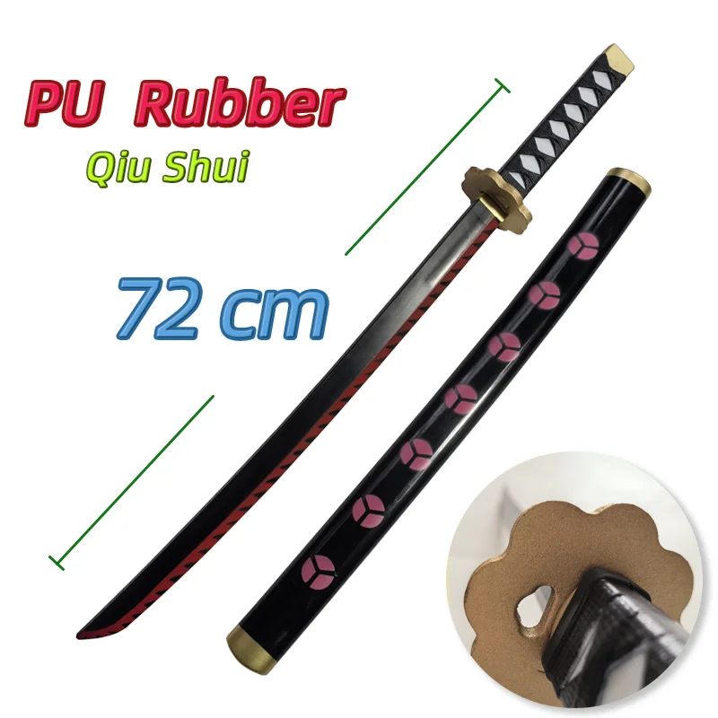 1:1 Cosplay Roronoa Zoro Katana Sword 72cm Qiu Shui PU Sword Wado Ichimonji Samurai Weapon Party boy Gifts Role Playing model