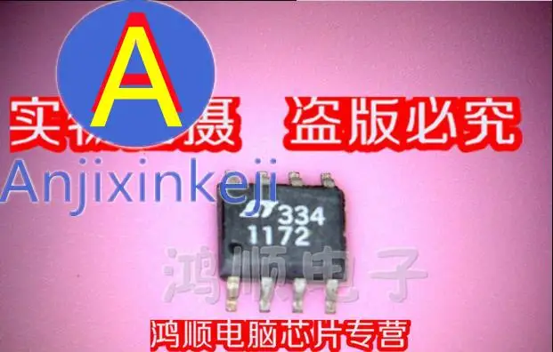 

10pcs 100% orginal new best quality LT1172 1172 LTC1172