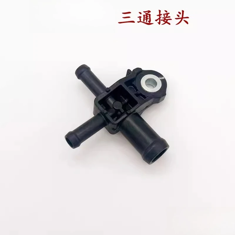 For CIVIC 10th generation 16-21 CRV URV AVANCIER 1.5T Water tank three-way valve connector