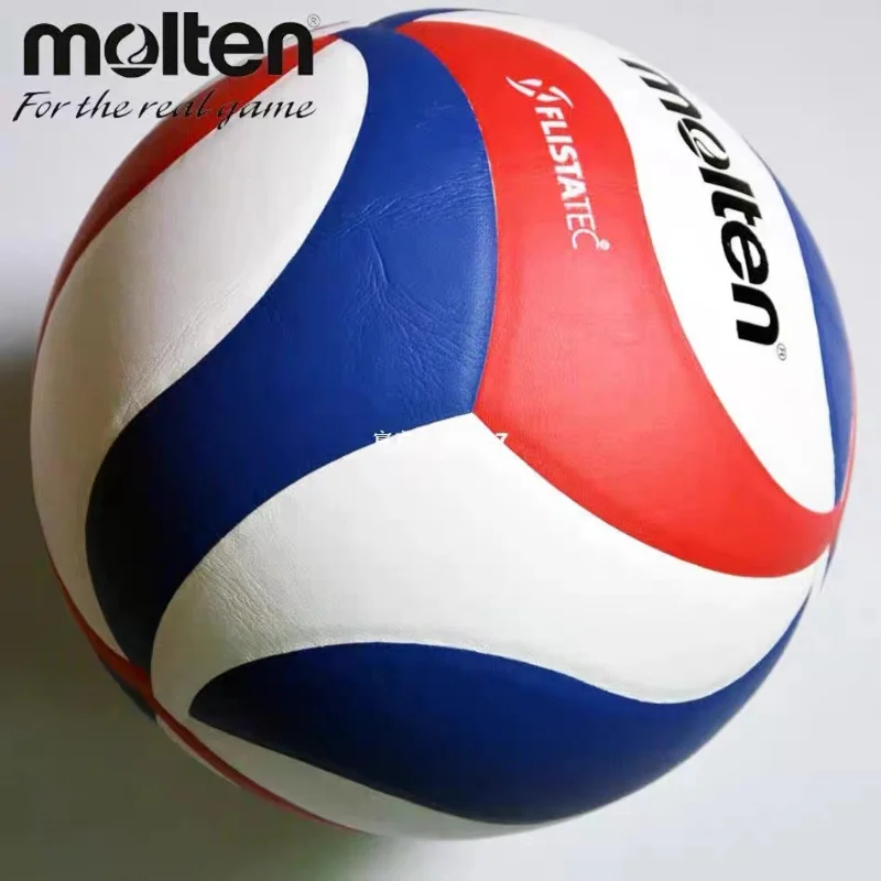 Molten Volleyball NCAA5000 Professional Competition Hard Row Wear-resistant No. 5 PU Indoor and Outdoor Training Volleyball