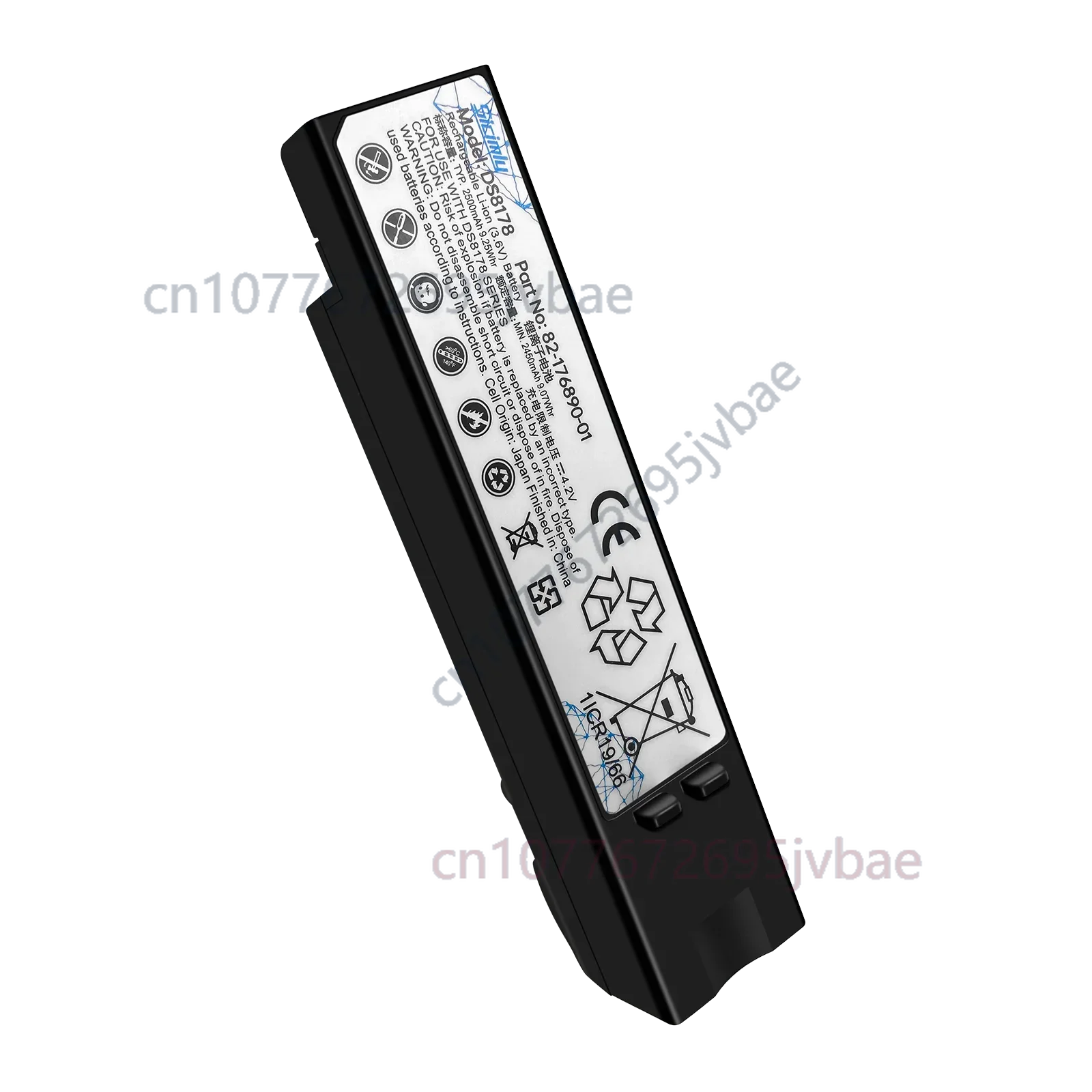 Replacement Battery for Zebra DS8178/DS8100/DS8170 Barcode Scanner | 2500mAh 3.6V Li-ion | Part 82-176890-01 BTRY-DS81EAB0E-00