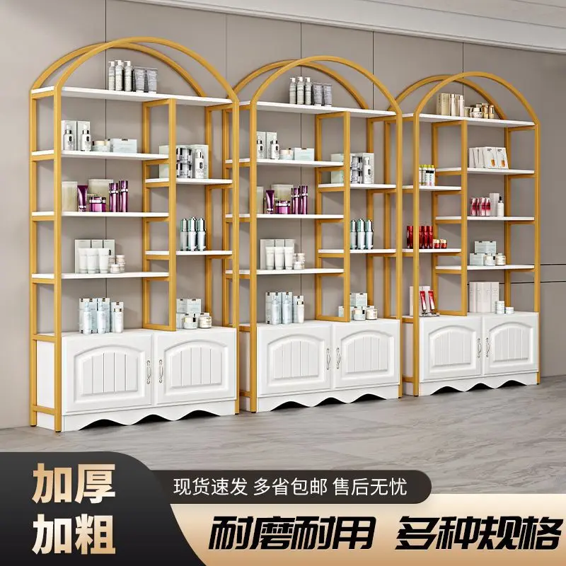 Customized. Cosmetics Display Cabinet Product Floor Multi-Layer Display Rack Beauty Salon Holder European-Style Storage Rack Sto