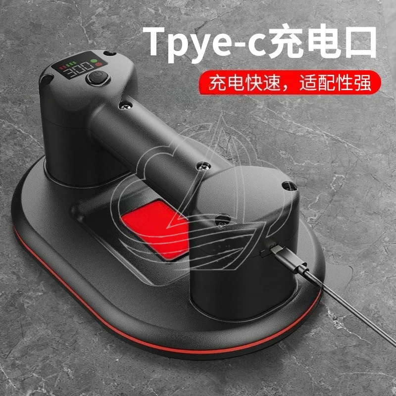 250kg Double Motor Glass Tile Vacuum Suction Cup USB Rechargeable Long 7 Days Battery Life For Slab Installation