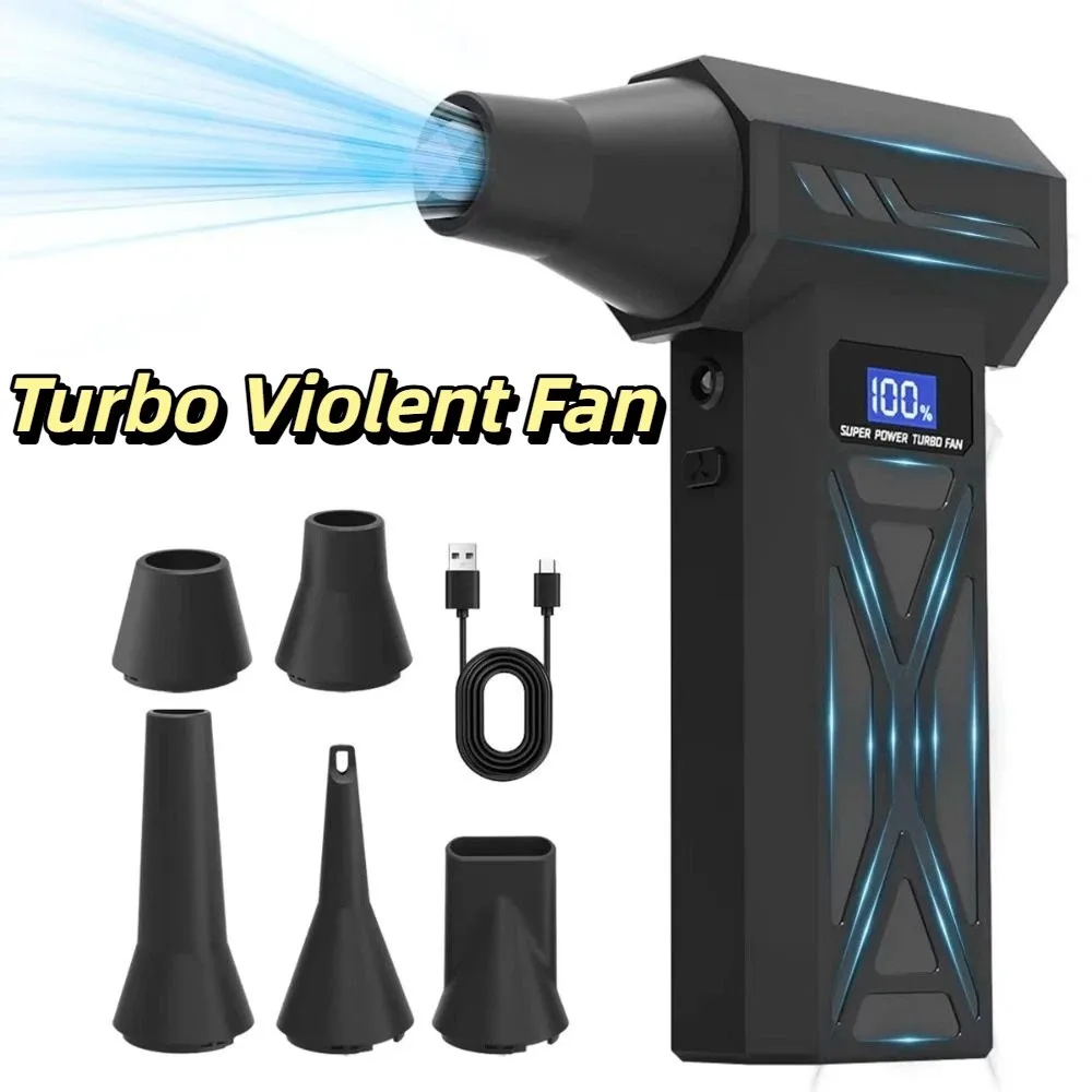 محرك بدون فرش، منفاخ غبار قوي، شاشة رقمية مع ضوء LED، مروحة توربو عنيفة محمولة، سرعة قابلة للتعديل وقابلة لإعادة الشحن #1
