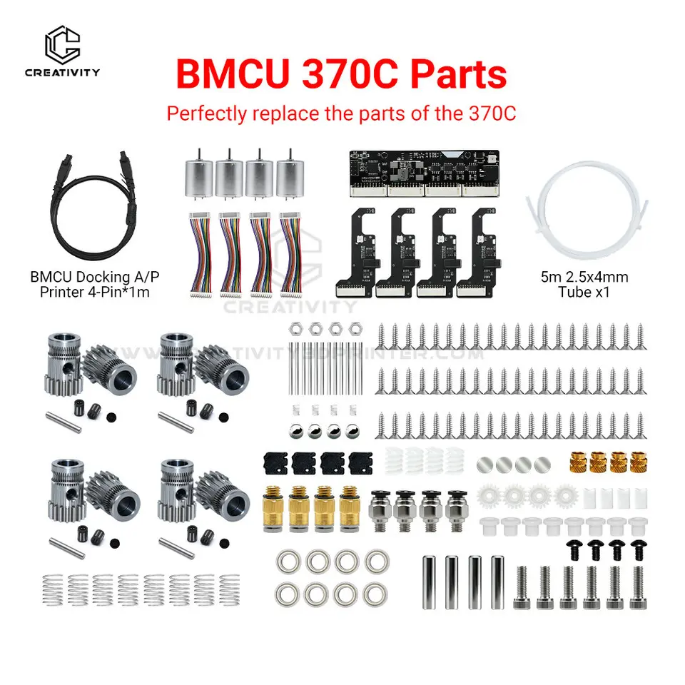 Creativity BMCU 370C AMS Lite 自動補充ファーム（竹研究所用）A1 A1