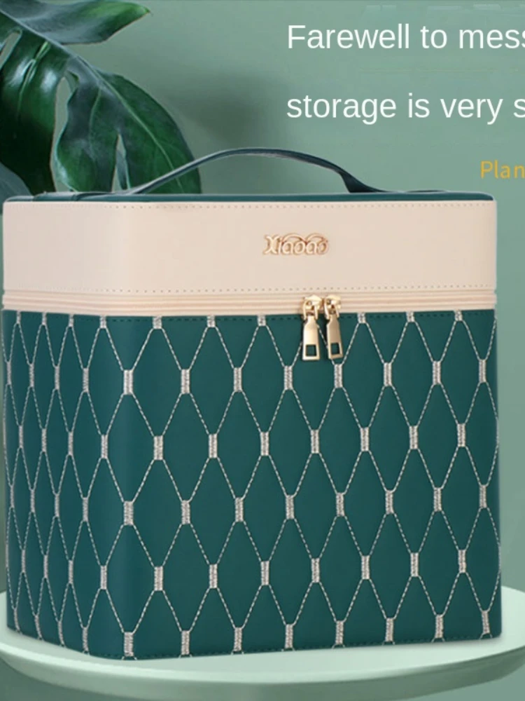 YY New High-Grade Travel Skincare Storage Box Leather Suitcase