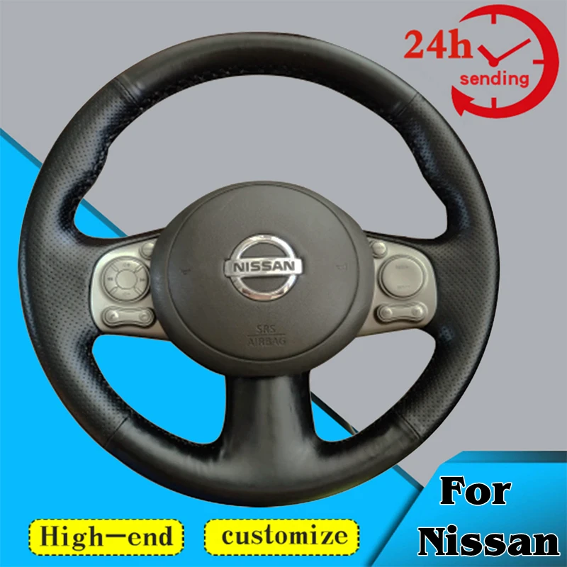 Niestandardowy pokrowiec na kierownicę samochodową ze skóry mikrofibry w 100% pasujący do Nissan March Sunny Versa 2013 Almera Auto Accessories