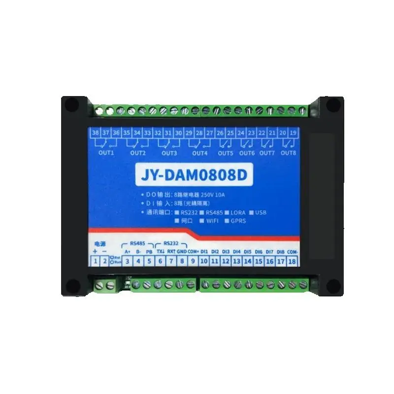 

DAM0808 serial control module PC controls relay output RS232+RS485 optocoupler isolated input