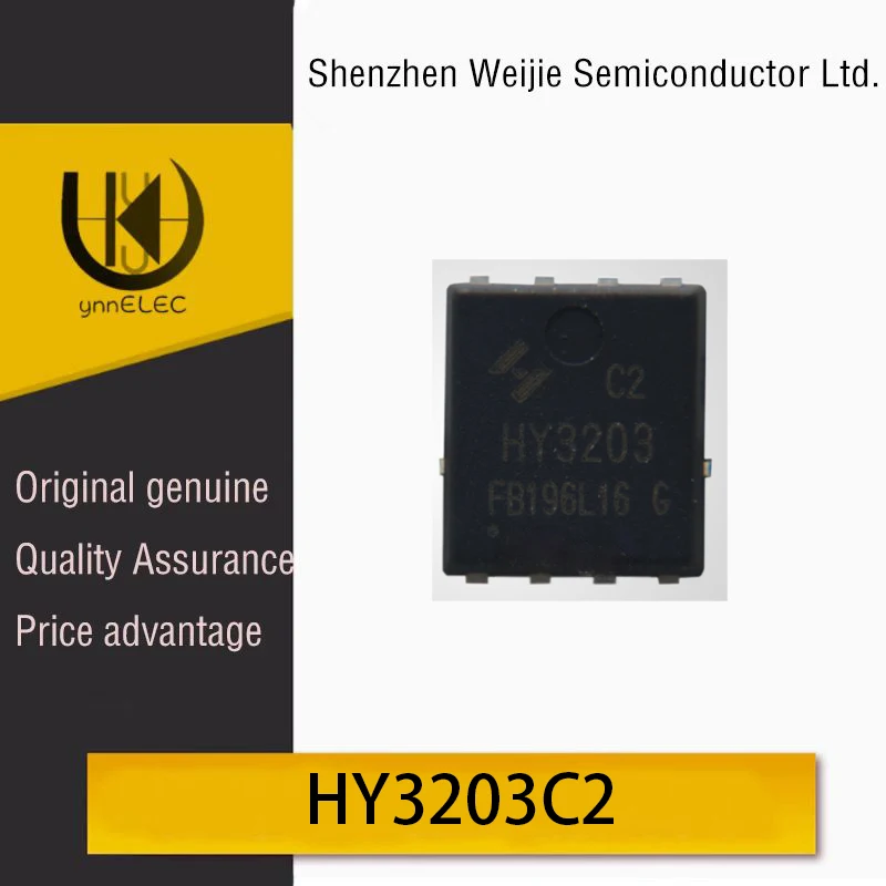 Brand New Original HY3203C2 N-Channel 30V 120A MOS Field Effect Transistor Chip DFN-5X6