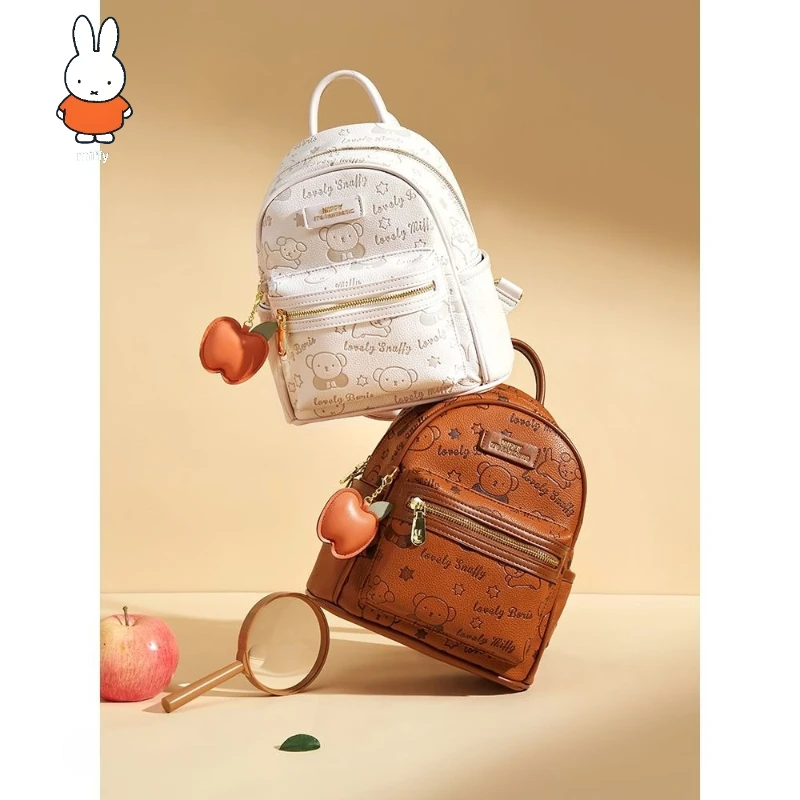

Miffy Backpack Fashion College Students Campus Simple All Kinds of Embossy Small Backpack Women