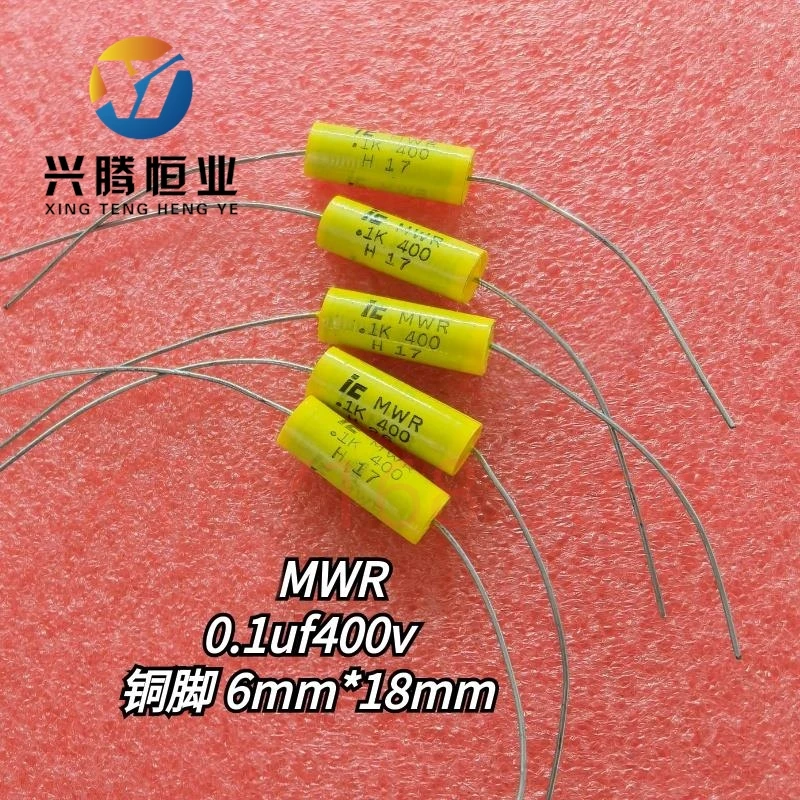 10PCS ic MMR copper foot axial capacitor 0.1uf 400v 100nf 400v 104 400v 6X18