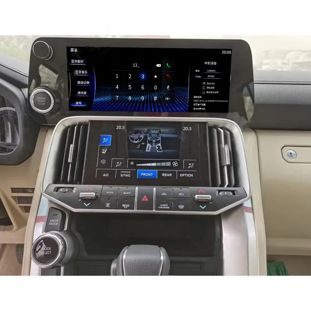 12.3 Inch Android 14 For Toyota Land Cruiser LC300 2008-2015 Upgrade To Lexus LX600 Radio Car GPS Navigation Multimedia Player