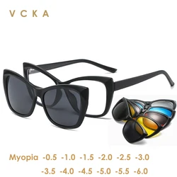 VCKA Prescription Glasses For Myopia -0.5 to -10 Men Women Cat Eye Magnetic Sunglasses Clip Blue Light Blocking Shortsighted