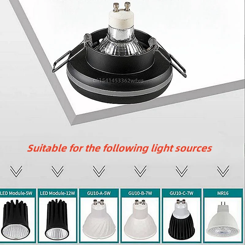 White black gold spot light embedded adjustable Angle light stand LEDMR16 anti-glare E27 lamp holder GU5.3COB downlight frame