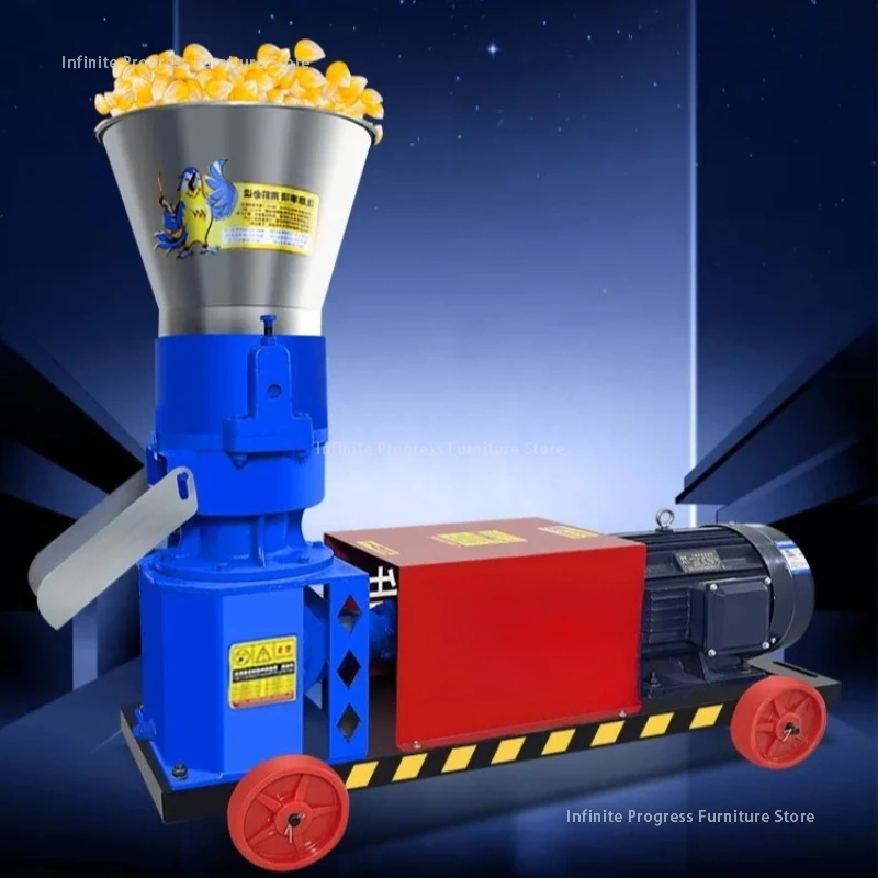 

Living Room Villa Pellet Mill Livestock Farm Indoor Homestay Feed Pellet Mill Multi Outdoors Furniture Deeltjesmachine Ls50klj