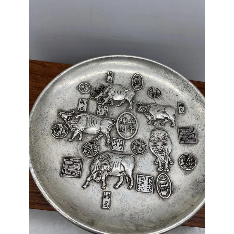 

18cm china White copper brass 5 divine cow map disc Plate dish fengshui metal crafts Family decoration