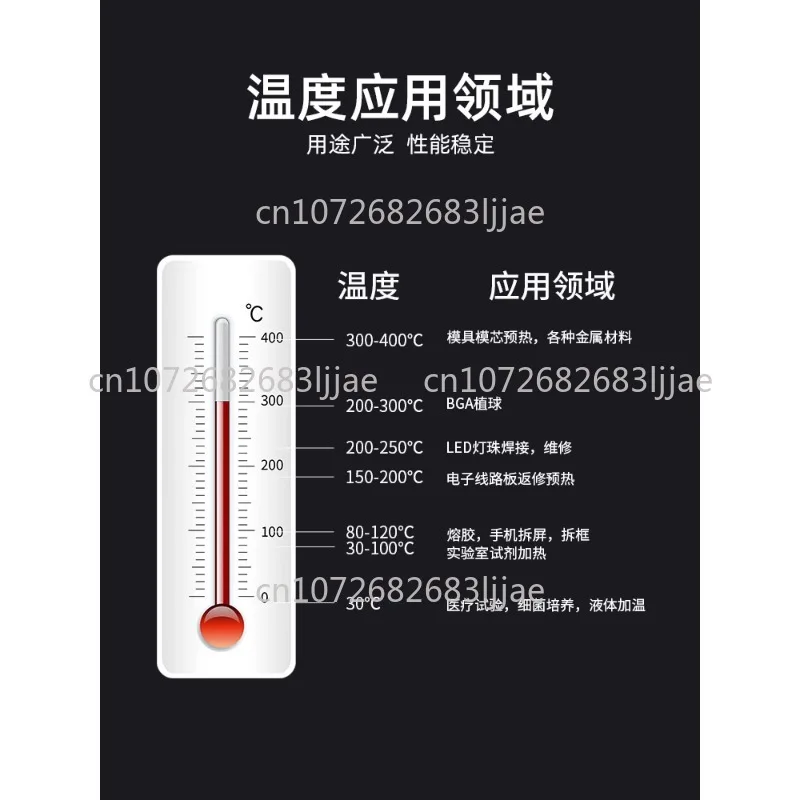 لوحة تسخين 946C درجة حرارة ثابتة شاشة ديجيتال تنظيم درجة الحرارة منصة التسخين المسبق، تفكيك طاولة اللحام