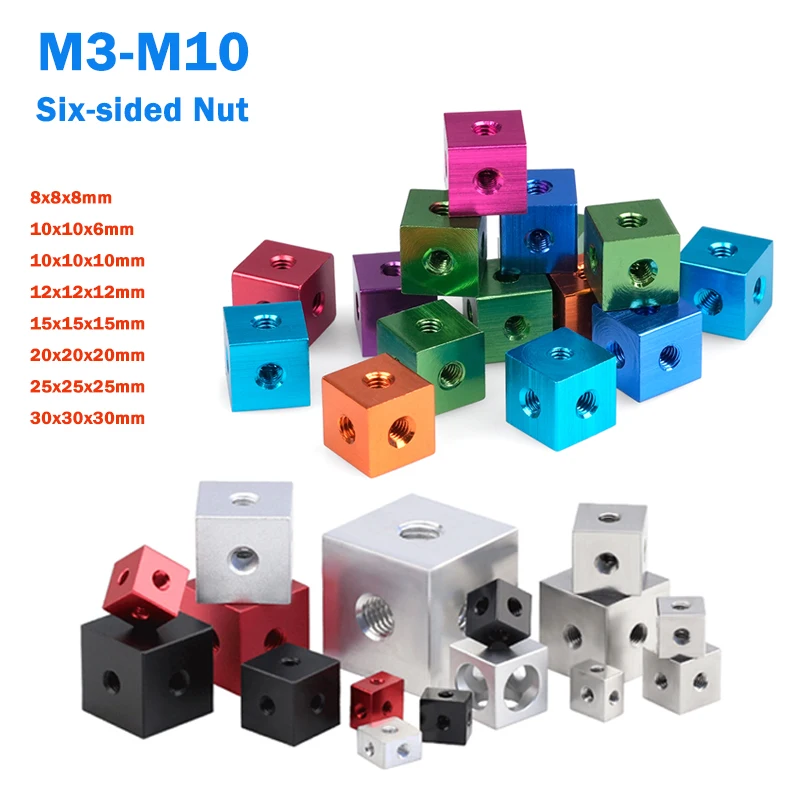 2 قطعة سبائك الألومنيوم كتلة ثابتة ستة الوجهين الجوز M3 M4 M5 M6 M8 M10 مكعب الجوز كتلة موصل لملحقات ورقة الاكريليك الثابتة #2