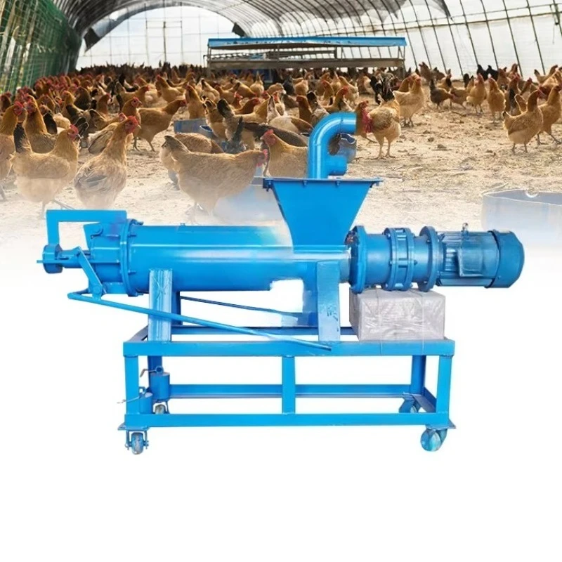 Cow Big Sand Dry Animal Cattle Manure Dispose Screw Extrusion Poultry Solid-Liquid Separator