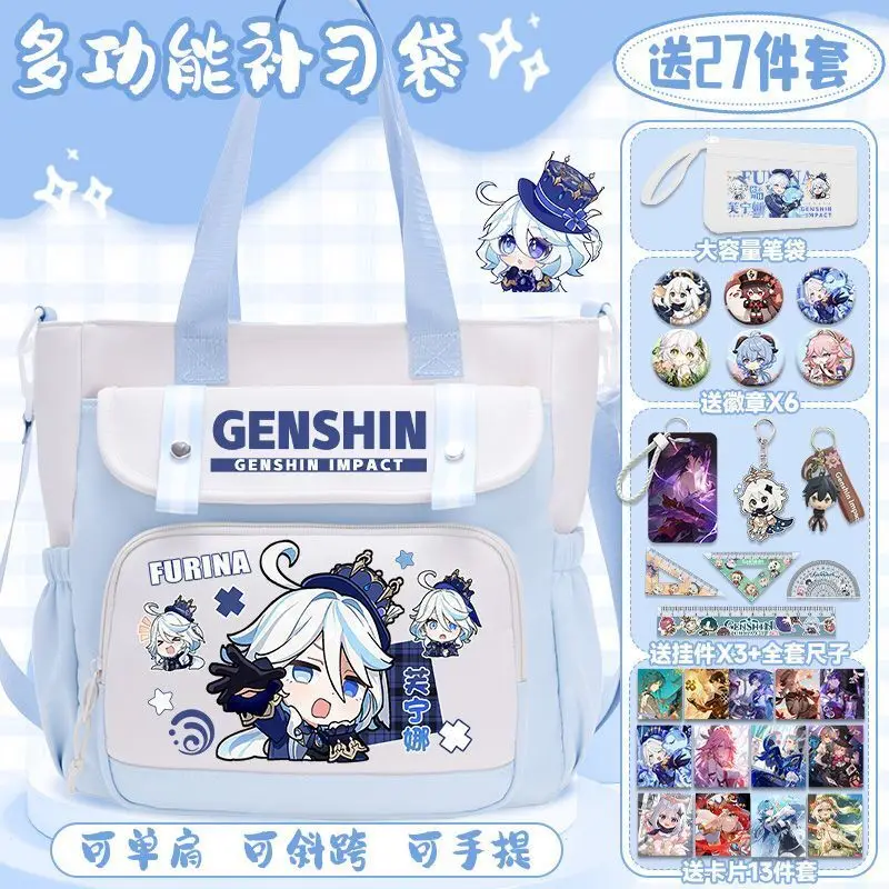 Genshin Impact Crossbody Bag For Girls, Handheld Tutoring Funina Pain Zhongli Naxi Da Cartoon Shoulder Bag, Large Capacity A