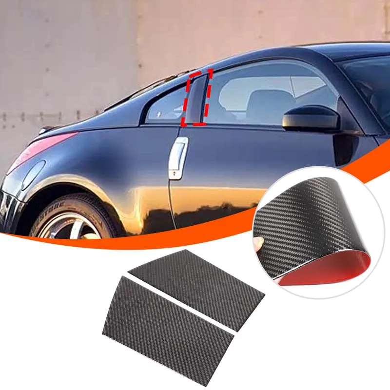 

Для Nissan 350Z 2003-2006 мягкое настоящее углеродное волокно, декоративная наклейка на центральную стойку автомобиля, аксессуары для защиты экстерьера автомобиля