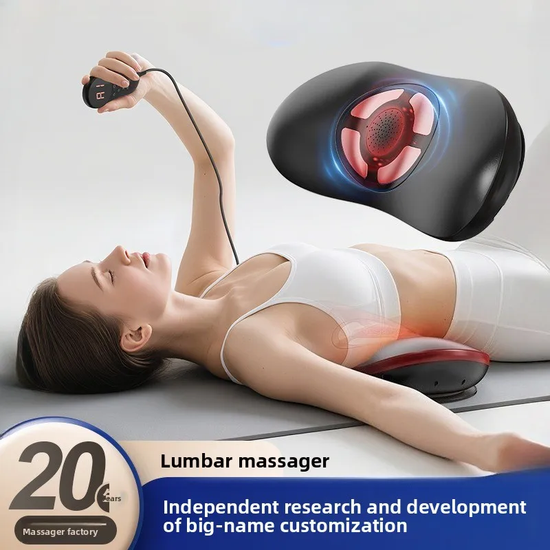 

Lumbar Massager Automatic Airbag Top Lifting Pulse Hot Compress Vibration Lumbar Intervertebral Disc Herniation Lumbar Massager