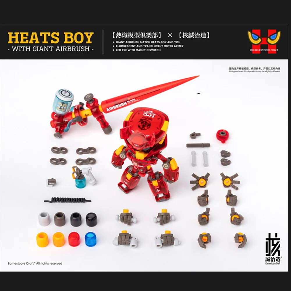 IN STOCK Earnestcore Transformation Robot Build HEATS BOY WITH GIANT AIRBRUSH Model Action Figure Robot With Box