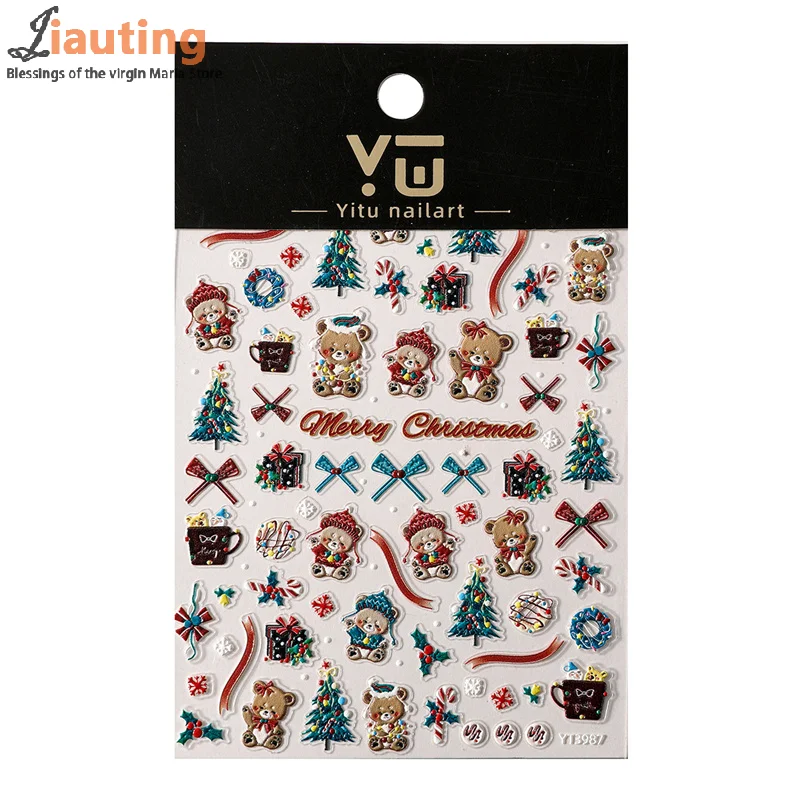 3D Cute Bear Christmas Nail Art Sticker Embossed Christmas Tree Gift Box PVC Adhesive Nail Art Decals DIY Manicure Salon