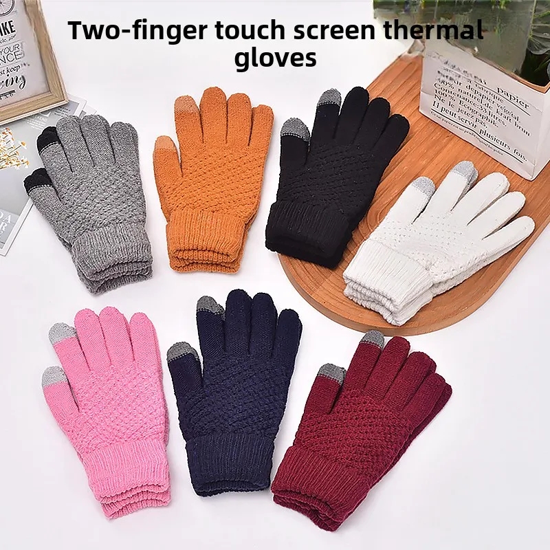 1 زوج عالية الكثافة محبوك شاشة تعمل باللمس متعدد الألوان قفازات التنقل اليومي ، حفظ الدفء المضادة للانزلاق شاشة تعمل باللمس مريحة