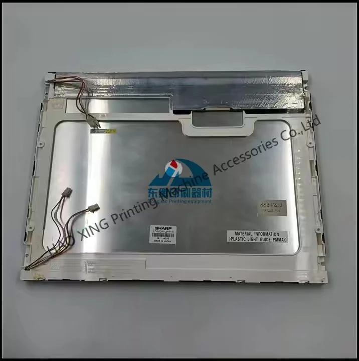 59.15G03.001/S para exibição de máquina de corte Polar 115X, peças sobressalentes de máquinas de impressão de tela Polar de 15 polegadas