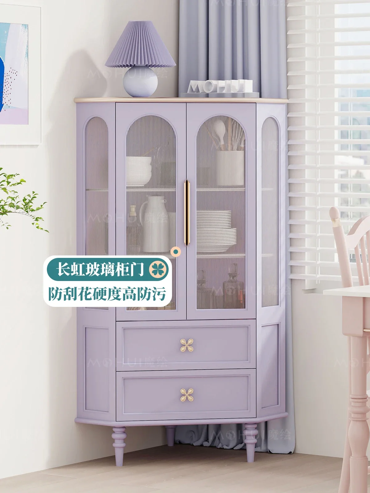 Casier de rangement d'angle magique, Dopamine Taro violet, porte en verre, armoire latérale, coin triangulaire, armoire debout