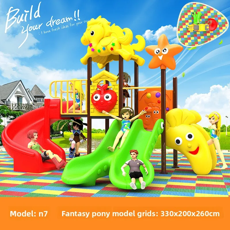 

Оборудование для детской игровой площадки на открытом воздухе