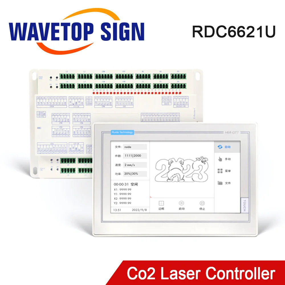 SignkoRay Ruida RDC6612U Dual Coordinate System Four Head Mutual Shift Co2 Laser Controller for Laser Engraving Machine