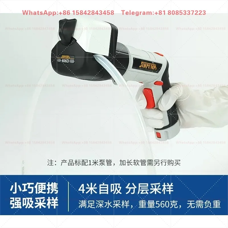 Portable Charging Dynamic Sampling Peristaltic Pump SC-III Handheld Liquid Sampler Laboratory Household Dispenser
