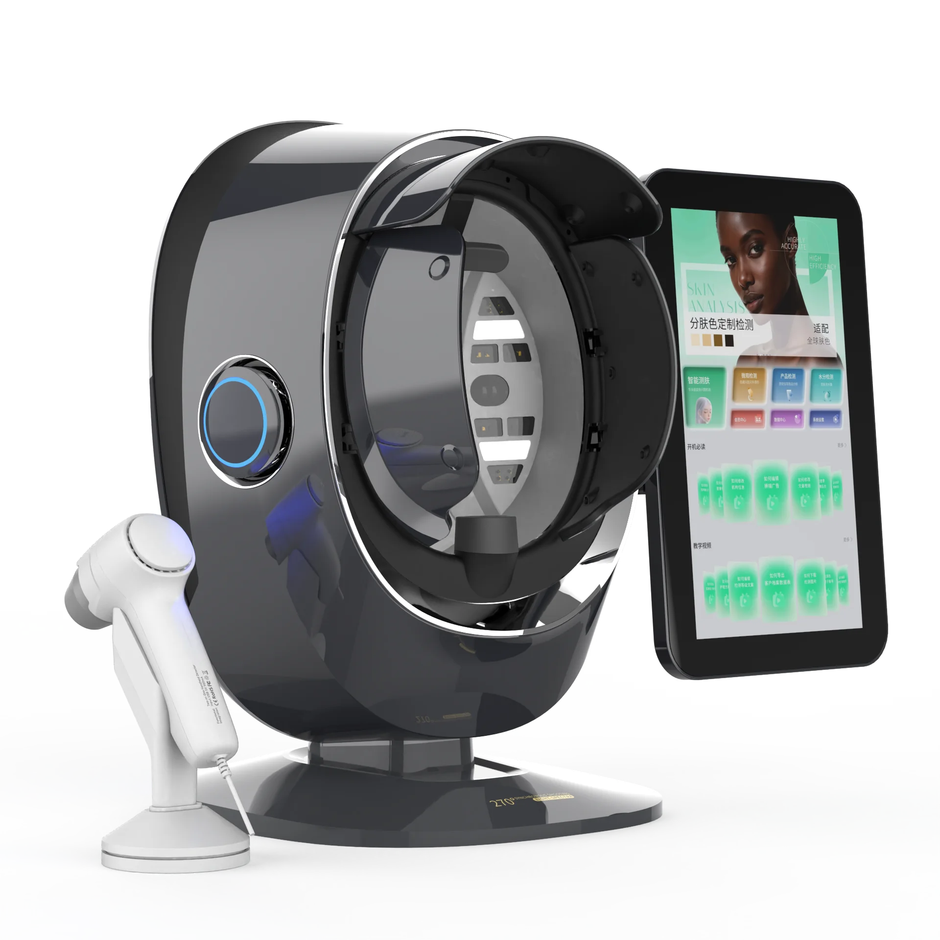 3D Digital Facial Analysis Machine Skin Analyzer AI Intelligent Detector 8 Spectrum Professional Beauty Salon Equipment - view 3