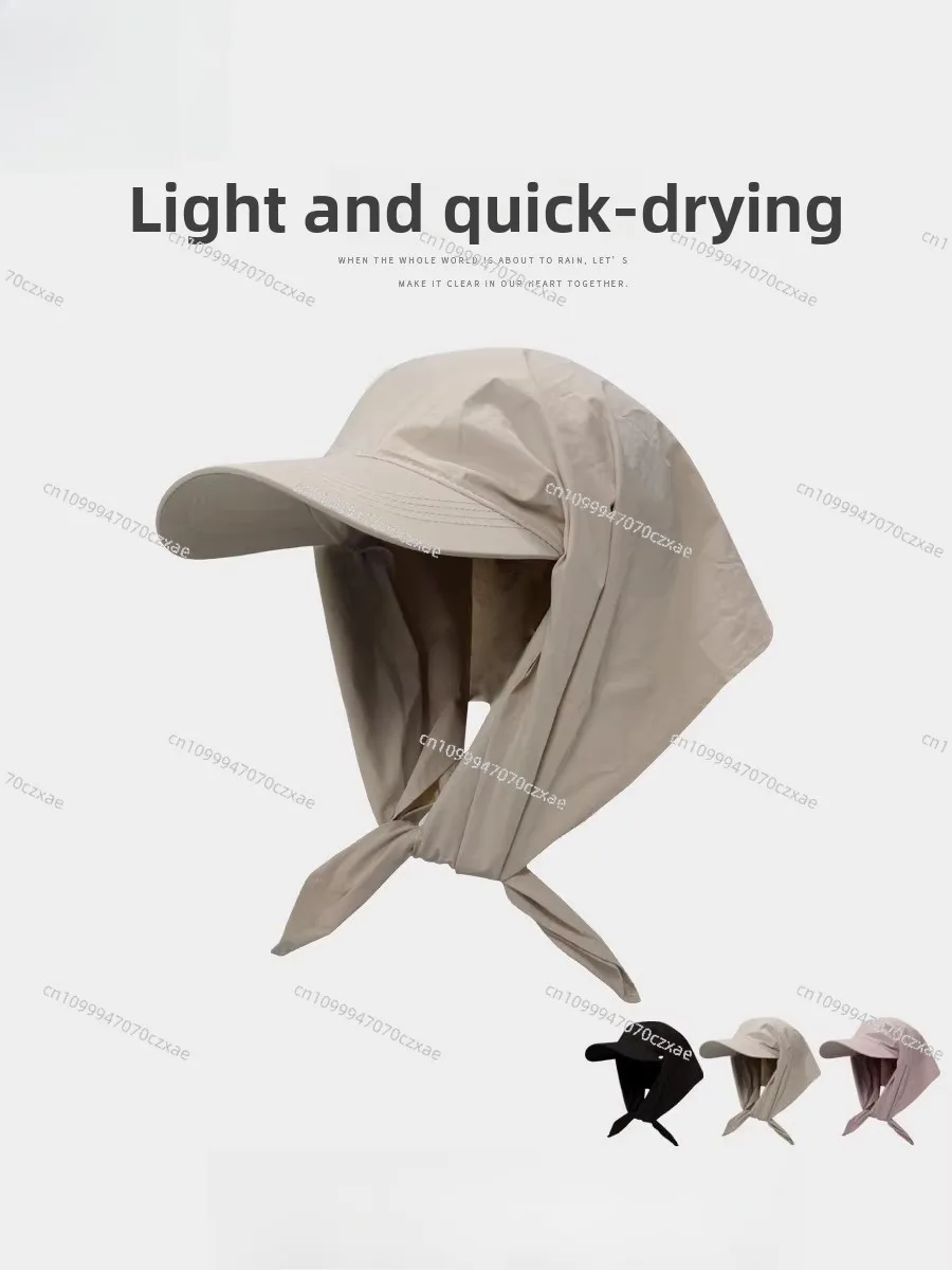 Headscarf, Peaked Cap, Mountaineering Outdoor Sunscreen Cap, Light and Quick-drying Sunshade