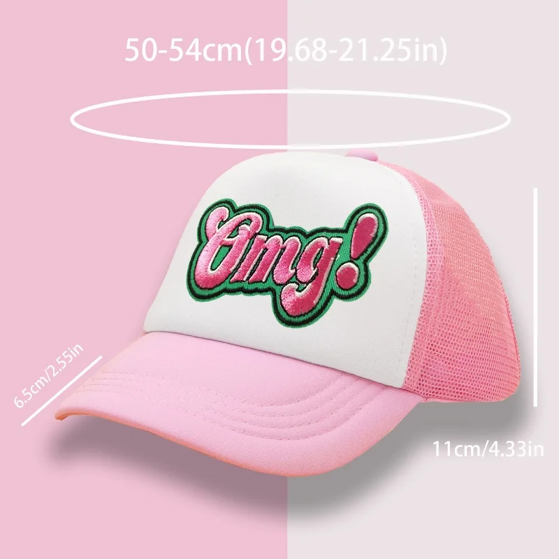 1pc Toddler Girl\'s Pink Cloth Sticker Baseball Cap Sun Hat New Summer Letter Breathable Mesh Outdoors Hat Sun Protection Cap