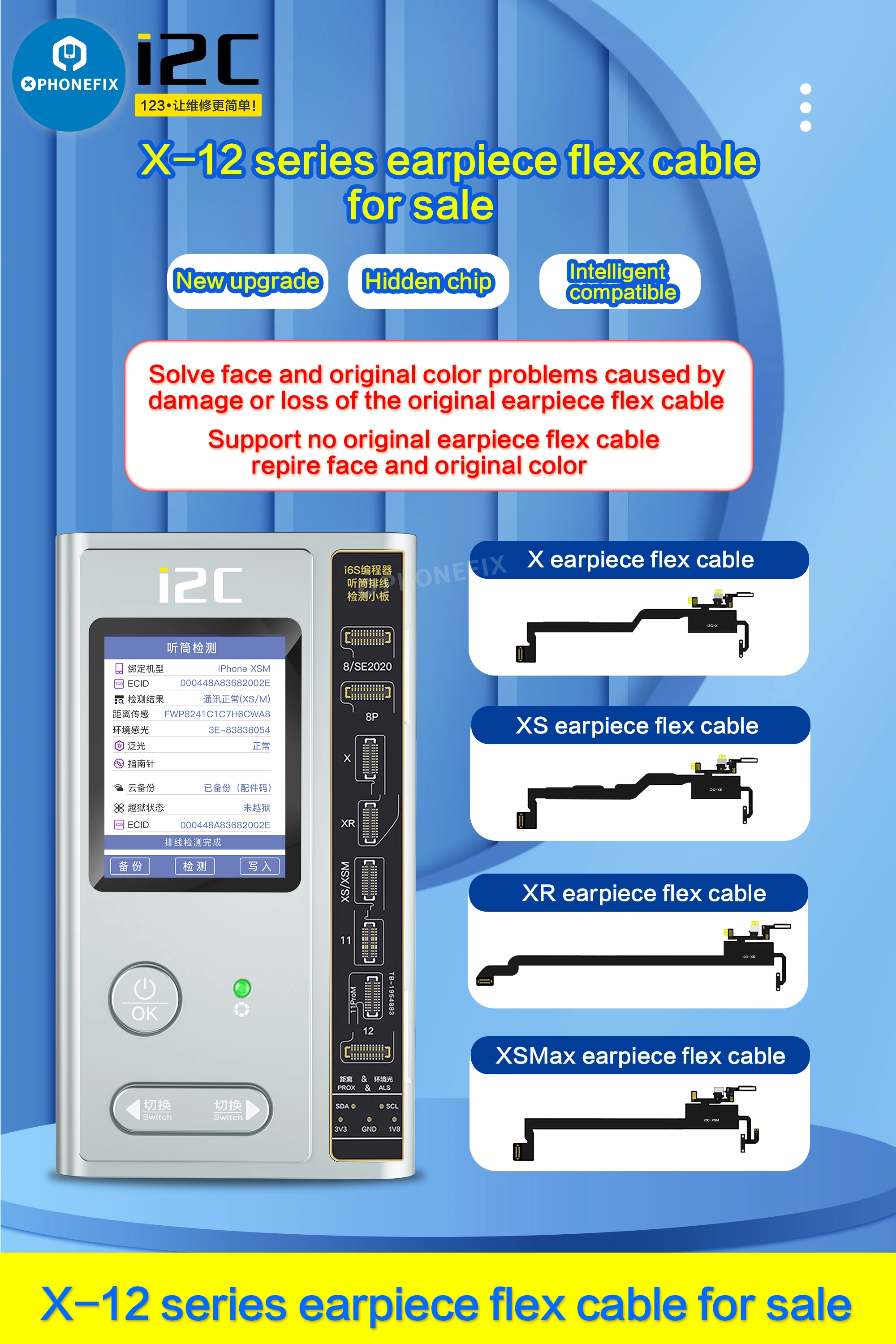 I2C I6S Receiver Earpiece Speaker Flex Cable Detection Board Floodlight Flex for IPhone 8-12ProMax Original Color Face ID Repair