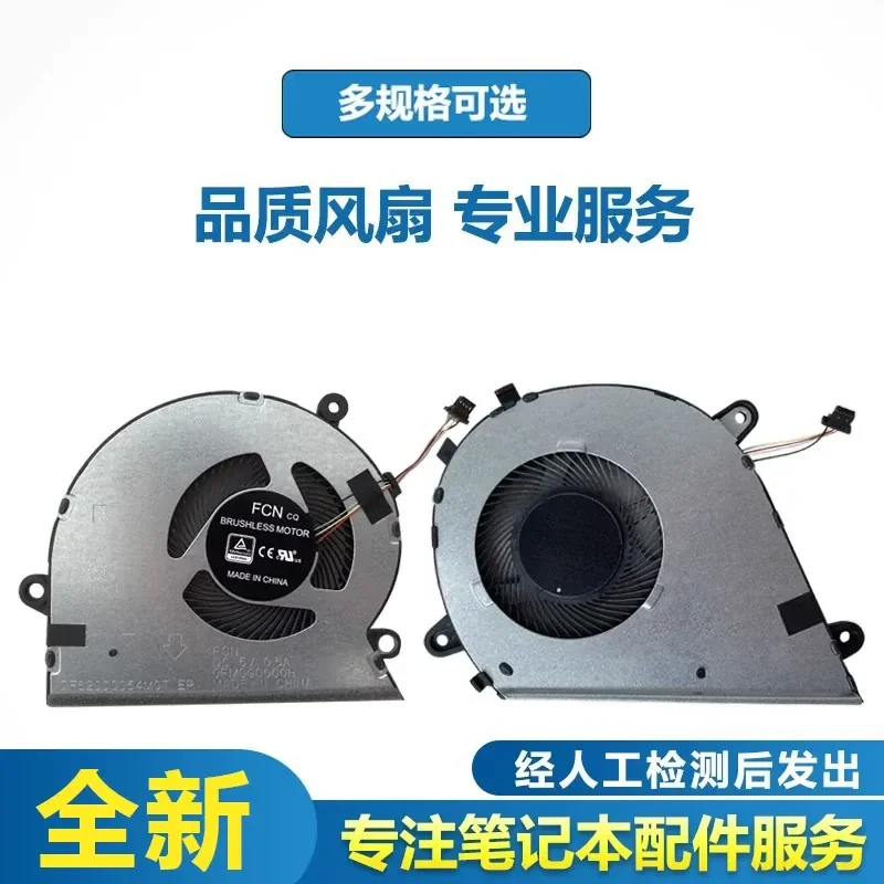 ventilador-para-portatil-asus-mars15-vx60gt-k571-x571g-f571g