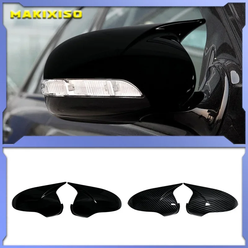 

For Mercedes-Benz E-Class W211 2006-2008 Car Rearview Side Mirror Cover Wing Cap Exterior Door Rear View mirror cover Accessorie