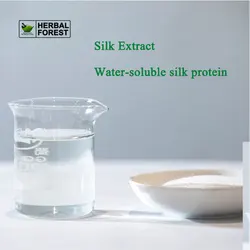 100% Silk Extract Liquid Water-Soluble Silk Protein Moisturizing Anti-bacterial Anti-inflammatory Skin Repair Anti-agingskincare