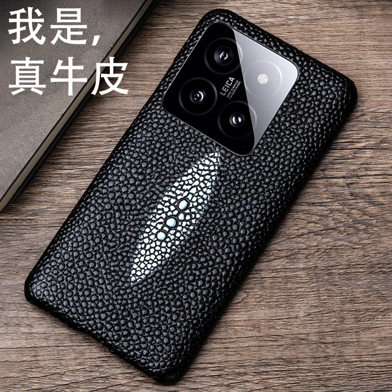 Applicable Millet 14Ultra phone case cowhide pearl fish pattern half bag back cover Millet 14Pro leather protective case