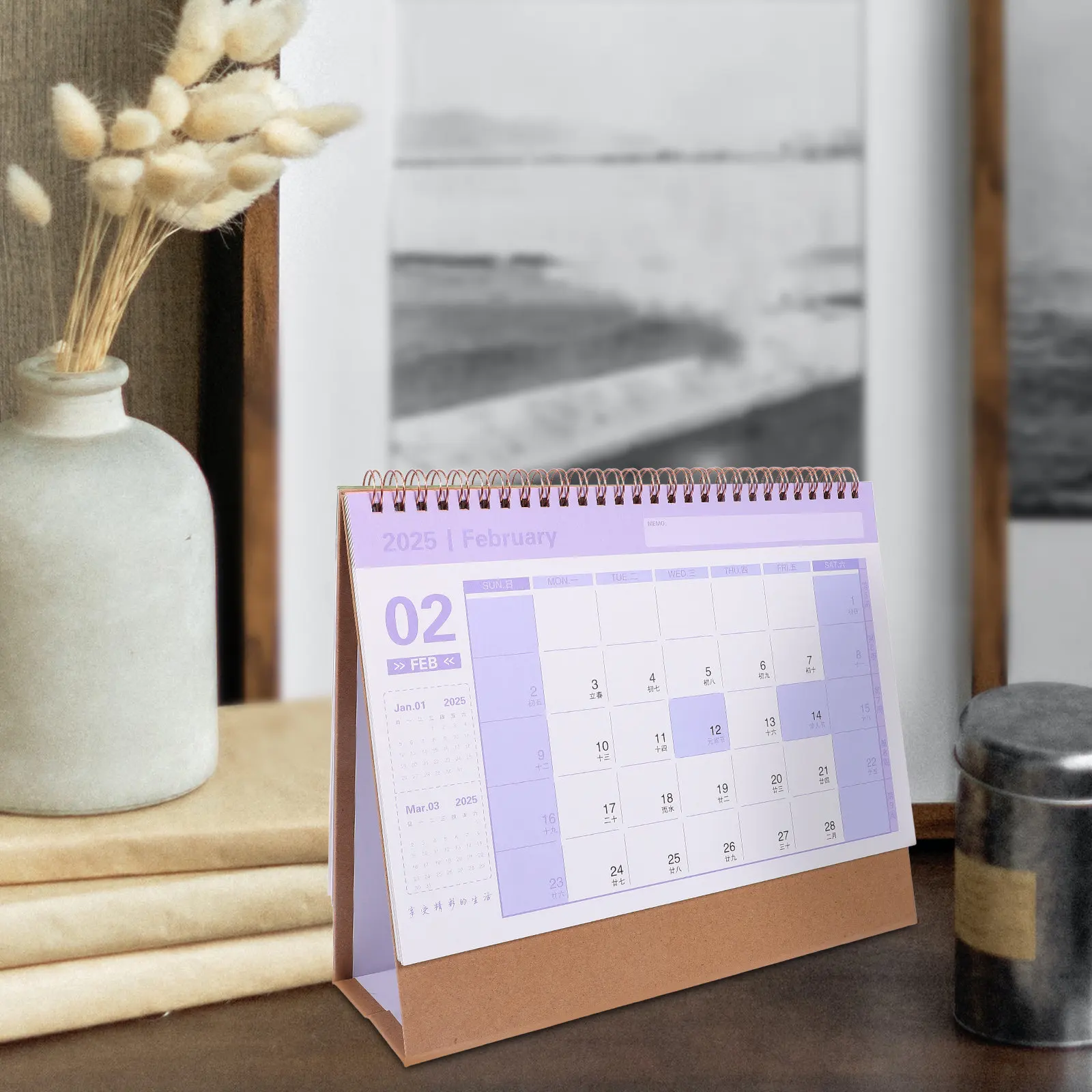 

Минималистичный настольный календарь-перевертыш на 2024-2025 годы, с июля 2024 по декабрь 2025 г., небольшой настольный календарь для офиса и дома