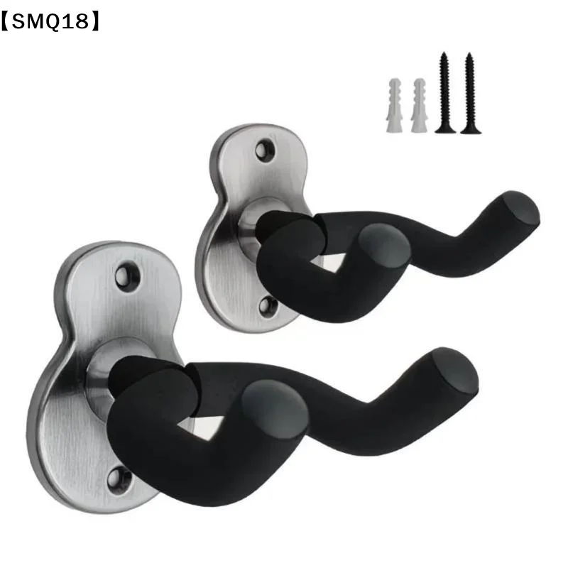 Guitar Wall Mount Hanger Hooks With Soft Protective Sponge Easy Install Hardware For Acoustic Electric Ukulele Home Studio【SMQ】