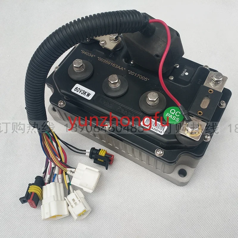 Applicable To Electric Car Sedan Ac Controller Dining   New Energy