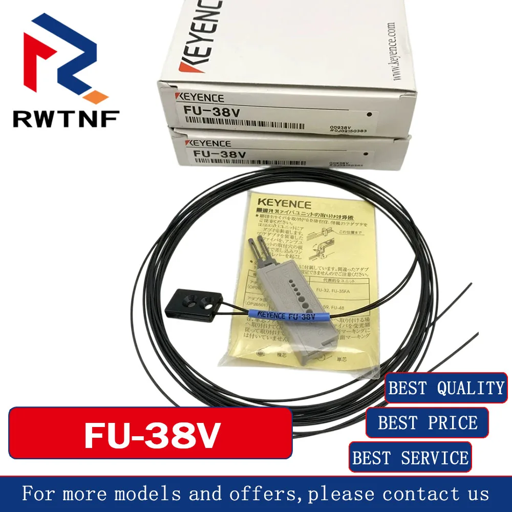 光ファイバセンサーkeyiv-fu-38v反射を低減新品純正