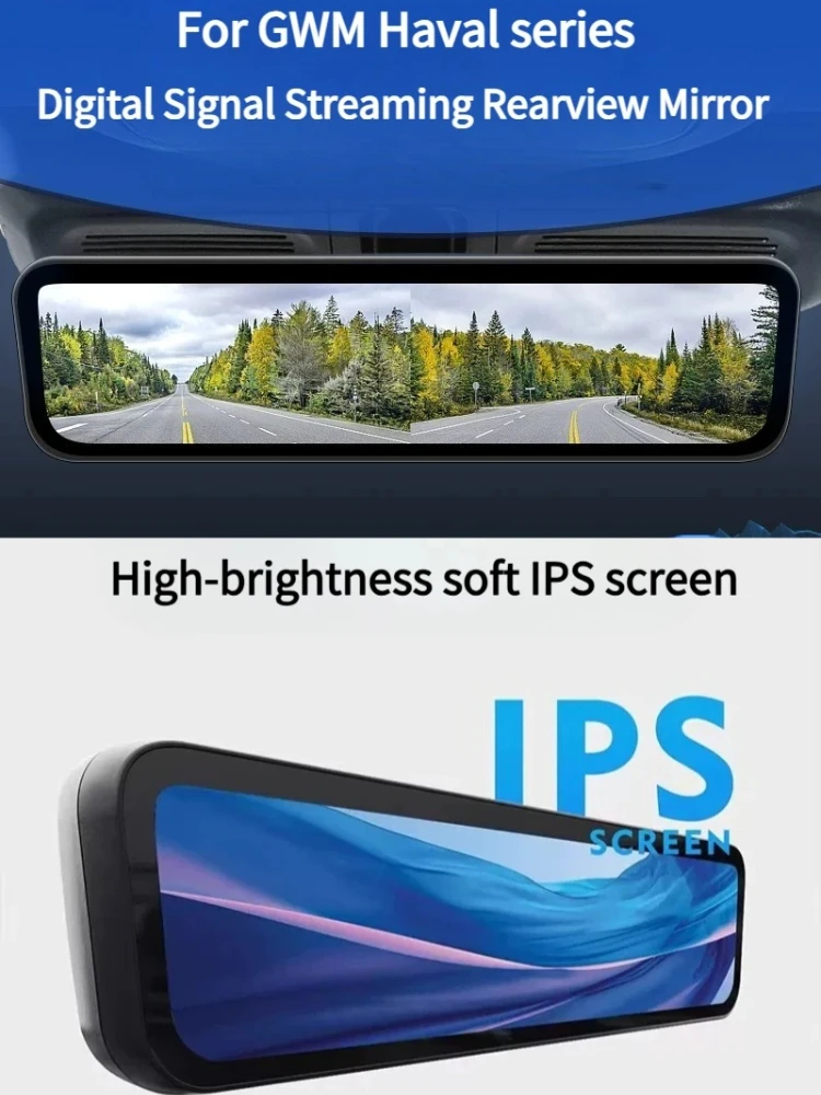 For GWM Haval H9 / Dargo / H5 Dash Cam Stream Media Mirror Digital Signal HD Night Vision Monitoring Touch Screen Video Recorder