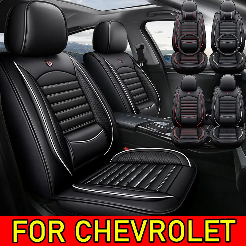 

FOR CHEVROLET car seat Covers Full Set Velvet Cubic Heat Stamp Massage Breathable Rear Bench Split Black Gray Beige tan