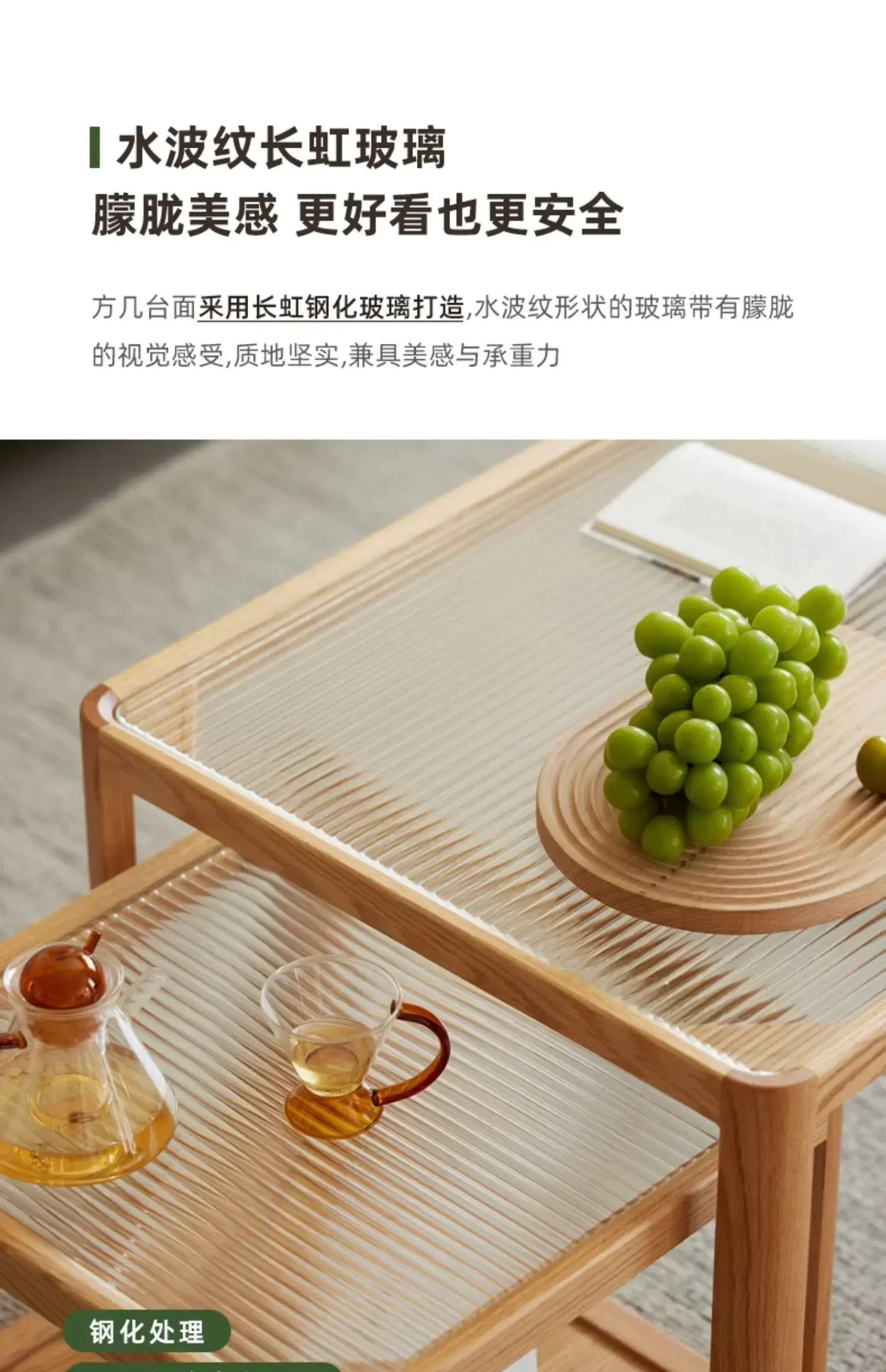 Originele massief houten theetafel, eenvoudig eiken meubilair, nieuwe Chinese stijl theetafel maatcombinatie glazen theetafel L7072