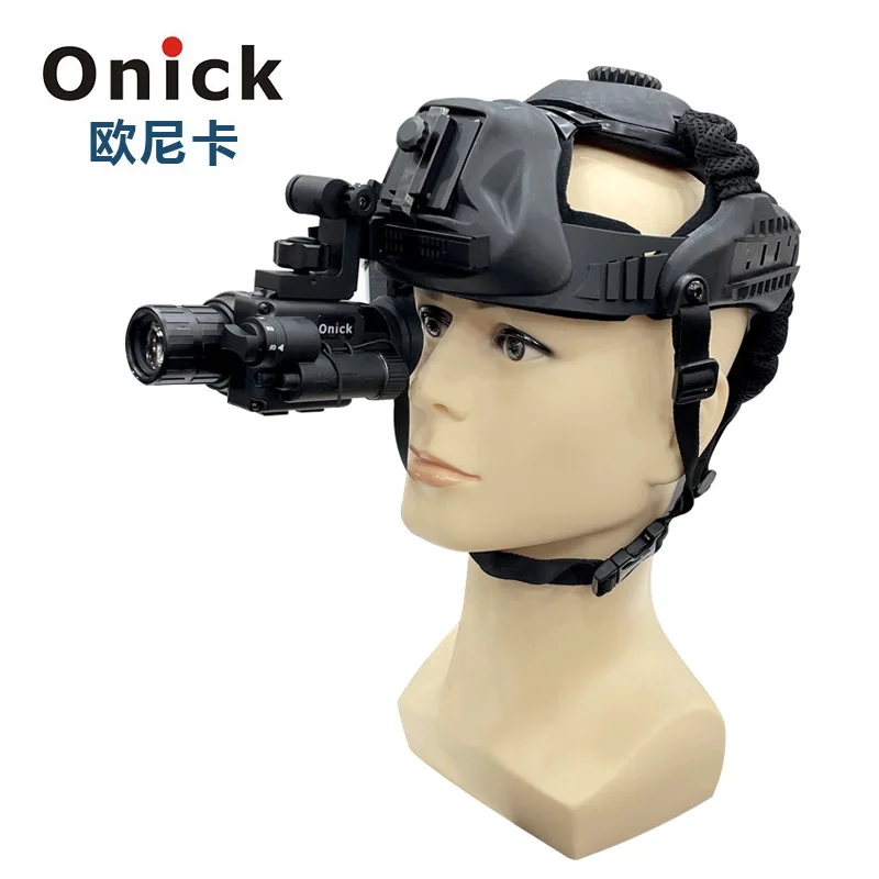 Onika NVG-S Owl Sec…